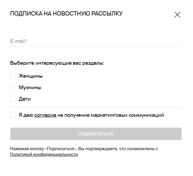 Пример аутрич-рассылки от лица маркетолога из агентства с предложением о сотрудничестве и ссылками на кейсы