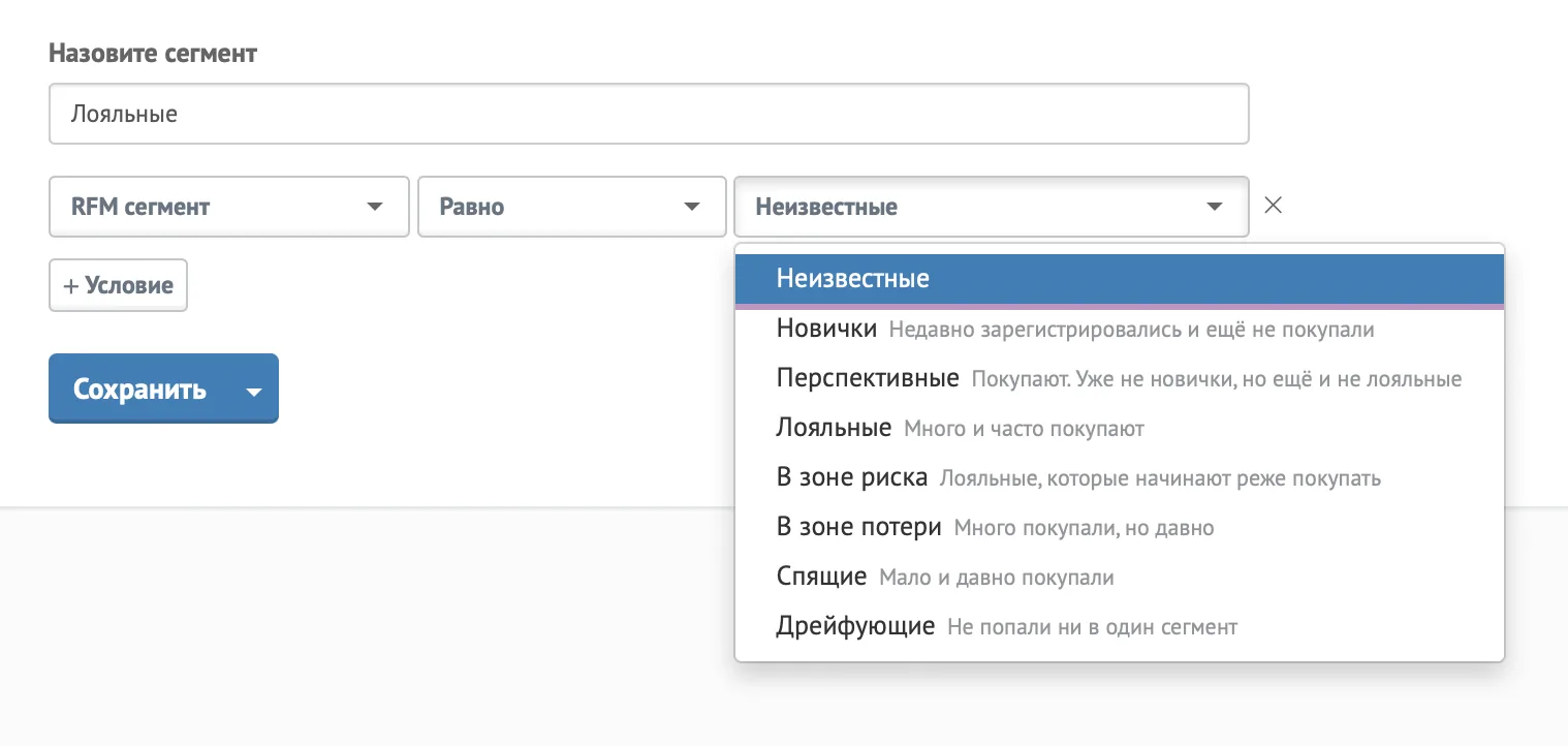 Пример аутрич-рассылки от лица маркетолога из агентства с предложением о сотрудничестве и ссылками на кейсы